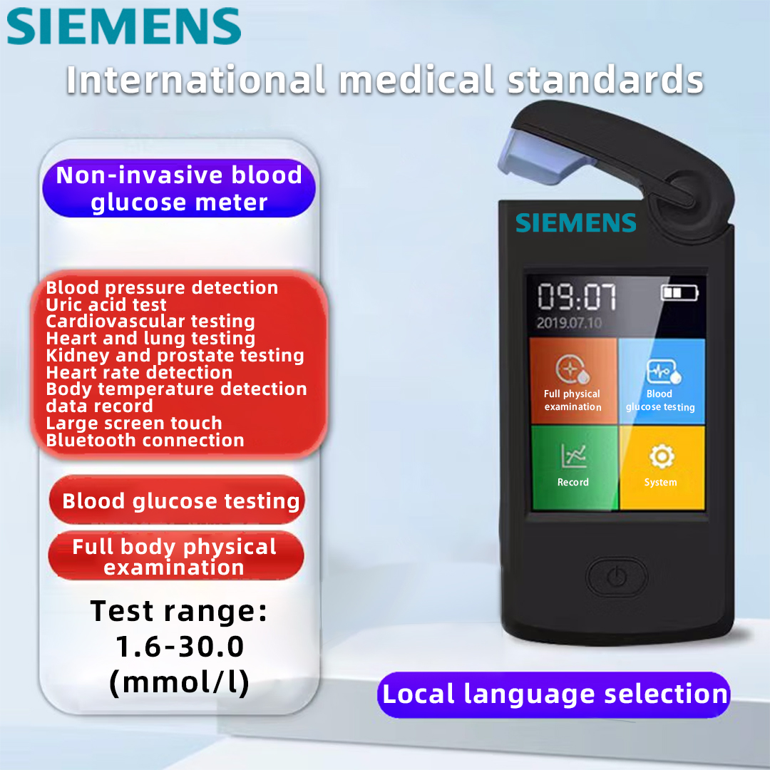 Selectarea limbii locale, examen fizic complet, test de zahăr din sânge, test de tensiune arterială, test de acid uric, test cardiovascular, test cardiopulmonar, rinichi, test de prostată, test de ritm cardiac, test de temperatură corporală, înregistrare de date, atingere pe ecran mare, conexiune Bluetooth